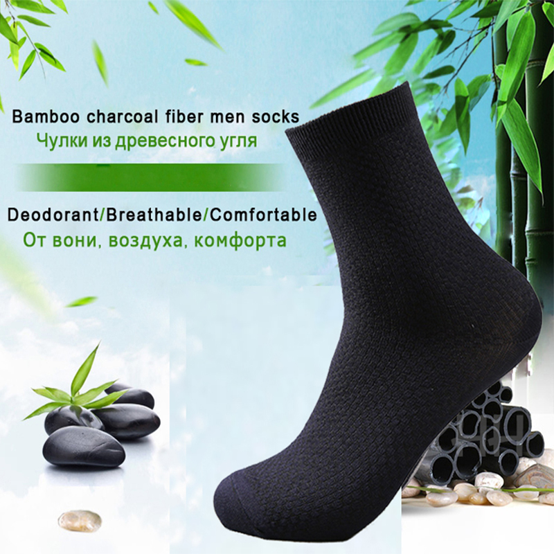 AliExpress Classic Bamboo Fiber Crew Socks for Men (5-Pair), view 3