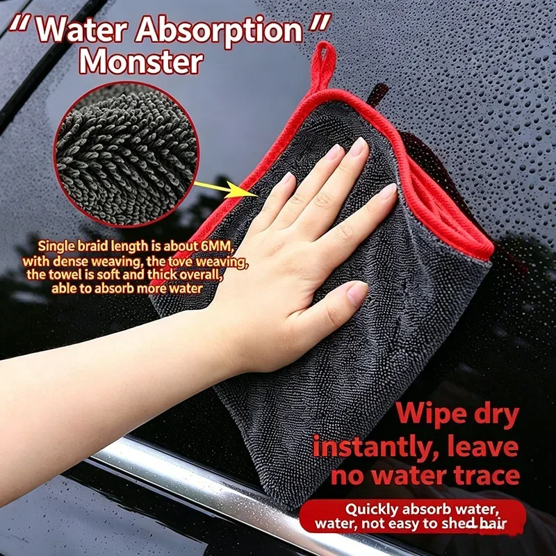 AliExpress 500GSM Extra-Large Microfiber Car Drying Towel, view 4