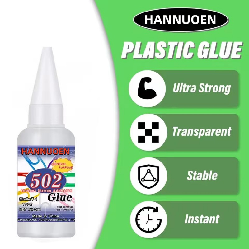 AliExpress 502 super strong quick-drying adhesive, professionally used for daily repair of toy plastics, is white, transparent and odorless, view 3