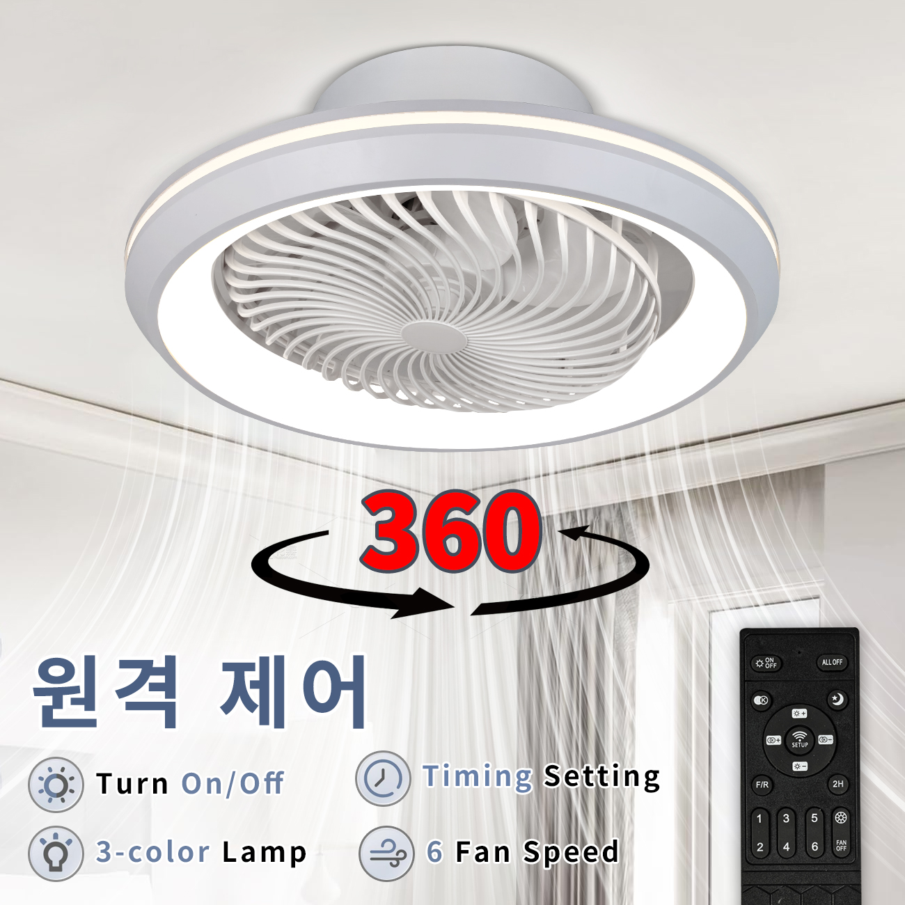 AliExpress 6-Speed Enclosed Circular Fan Light with Remote Control, Bedroom Fan Light, Living Room Bedroom Dining Room Ceiling Light