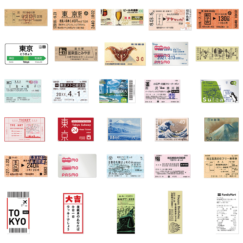AliExpress 60PCS INS Style Stamp Sticker Japanese Postcard Ticket  Stationery Travel Diary Luggage Waterproof Helmet  Stickers, view 5