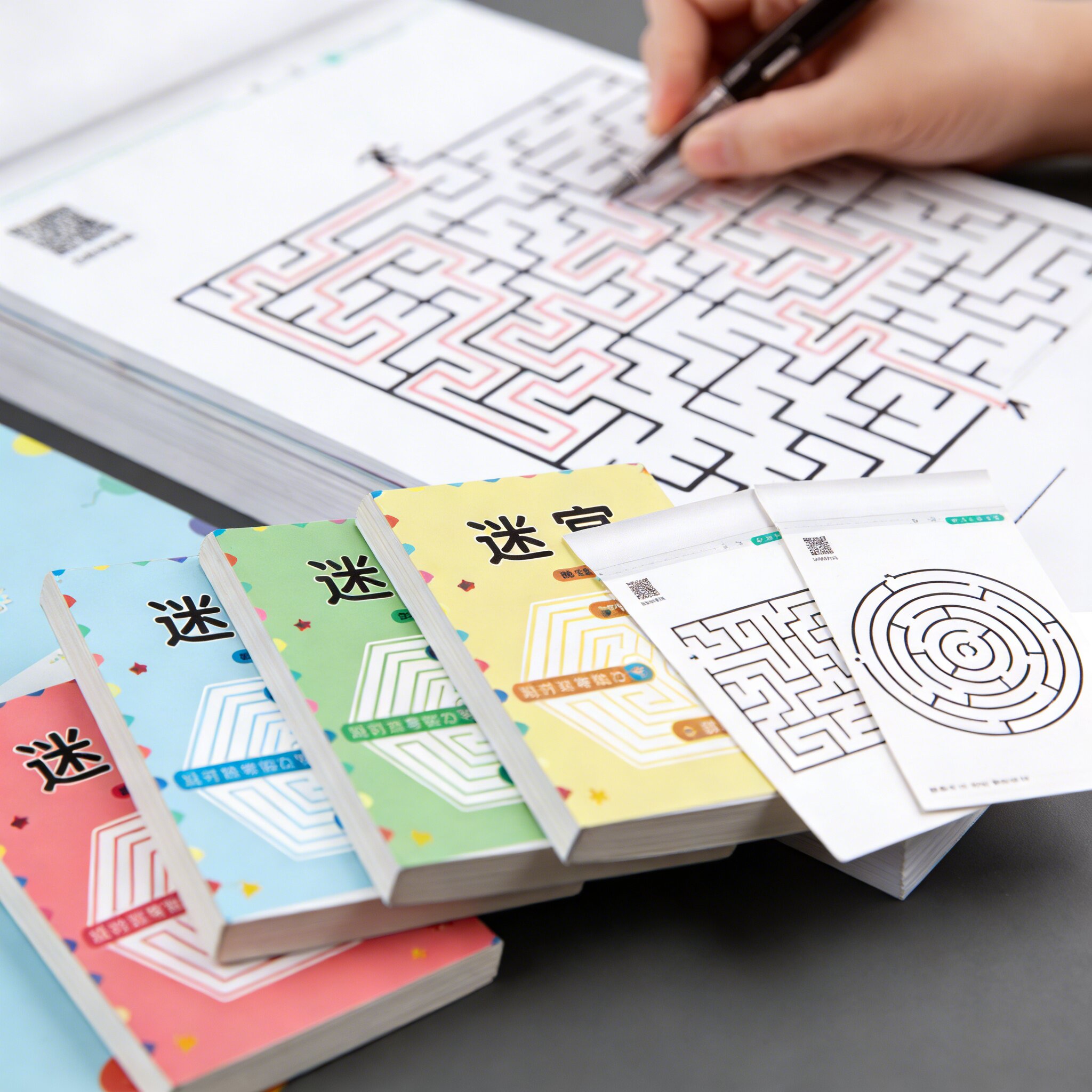 AliExpress 64-Pages Kids Maze Activity Book Concentration Brain Training Workbook Early Educational Intelligence Puzzle Book for Toddlers, view 4