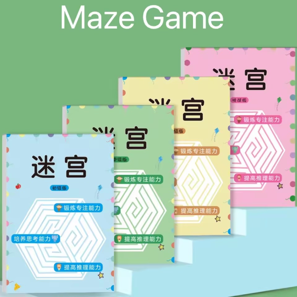 AliExpress 64-Pages Kids Maze Activity Book Concentration Brain Training Workbook Early Educational Intelligence Puzzle Book for Toddlers, view 5