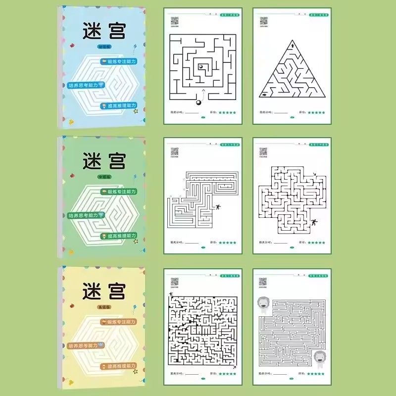 AliExpress 64-Pages Kids Maze Activity Book Concentration Brain Training Workbook Early Educational Intelligence Puzzle Book for Toddlers, view 6