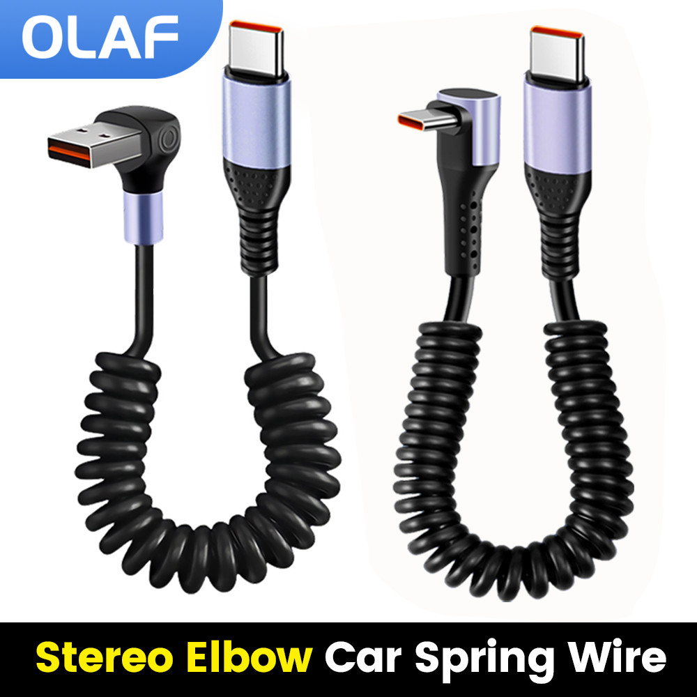 AliExpress Short Coiled USB-C to USB-C Spring Cable (100W)