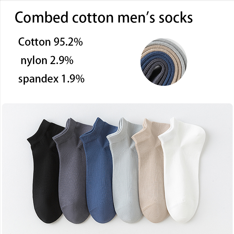 AliExpress 6Pairs High Quality Men Combed Cotton Socks Short Breathable Odor proof and antibacterial Business Spring Summer for Male sock, view 3