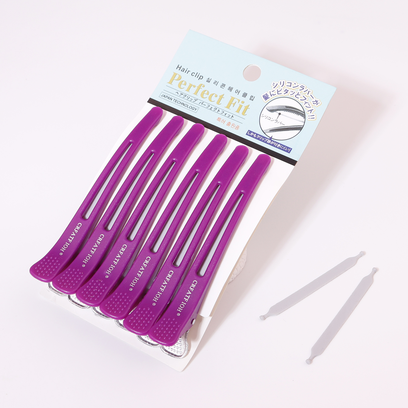 AliExpress 6-Piece Seamless No-Crease Hair Clips