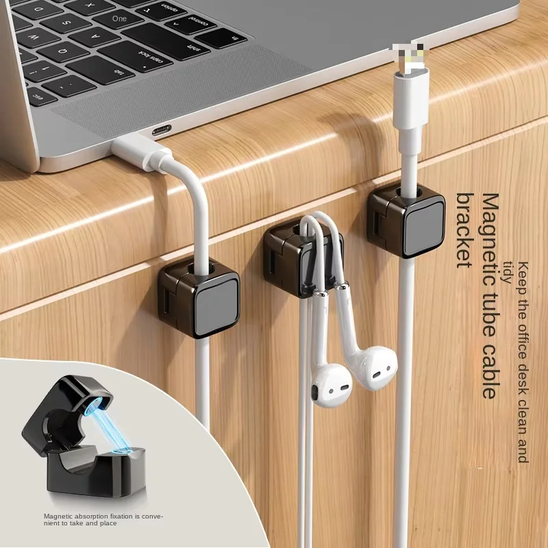 AliExpress 6-Piece Magnetic Cable Clips