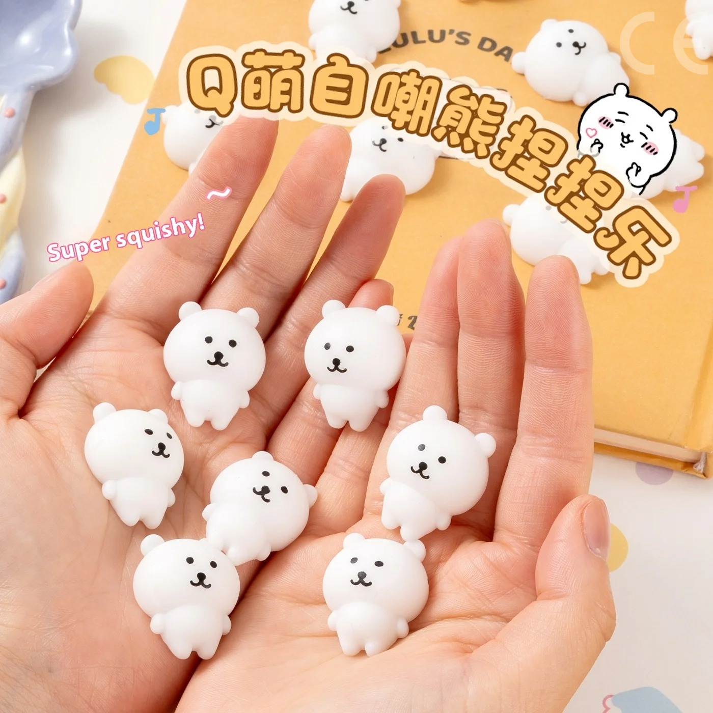 AliExpress 6pcs Self deprecating Bear Pinch Fun Bear Pinch Cute Expression Stress Relieving Toy Little Nose Ga Cute Children's Prize, view 2