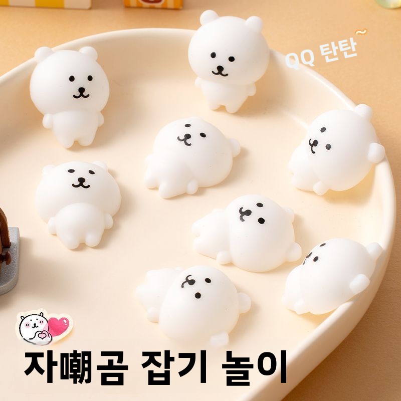 AliExpress 6pcs Self Deprecating Bear Pinch Fun Toy - Cute Expression Stress Relieving Little Nose Ga Children's Prize For Kids, view 3
