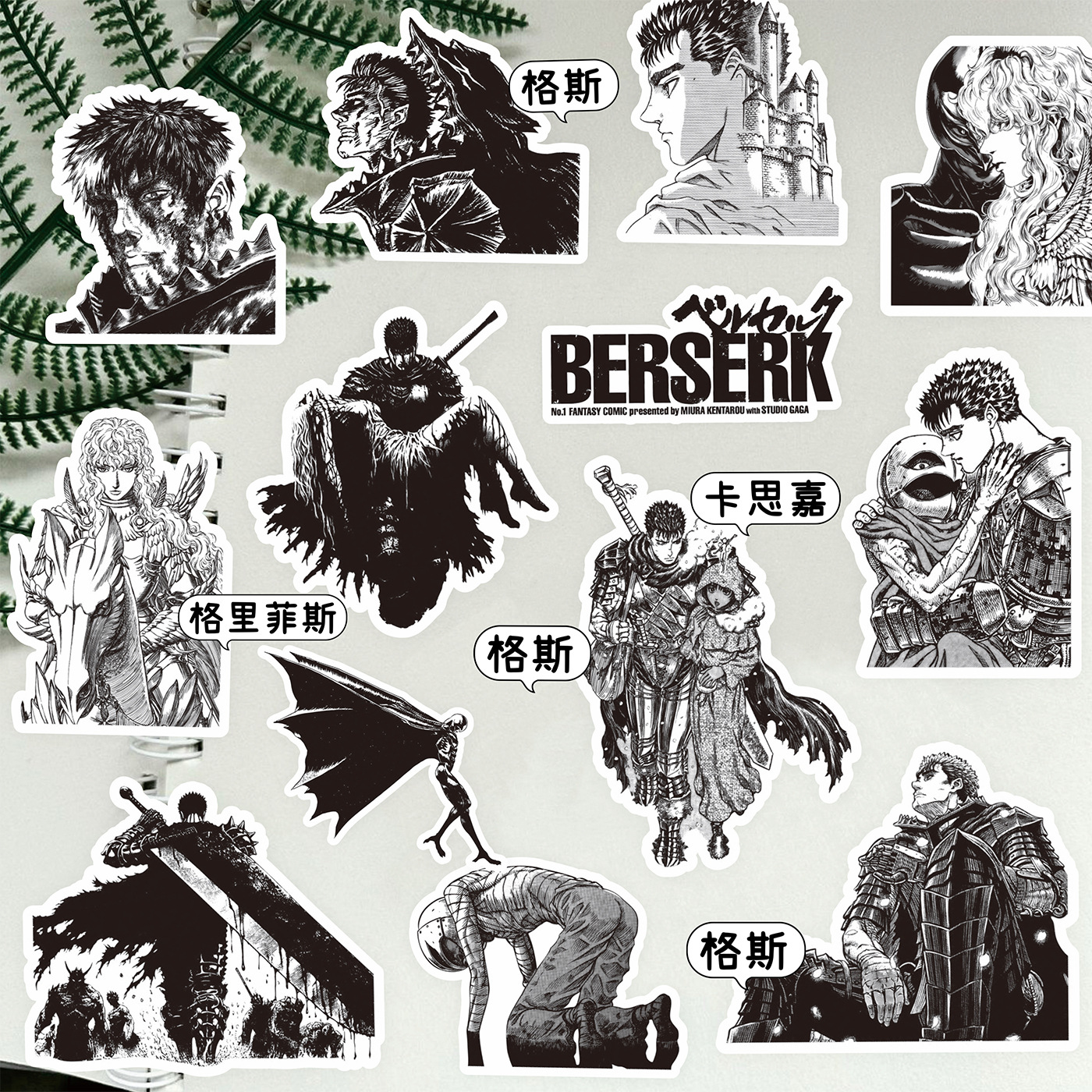 AliExpress 82PCS Berserk Guts Casca Cartoon Stickers Guts DIY Diary Phone Case Handmade Scrapbook Aesthetic Stickers, view 2