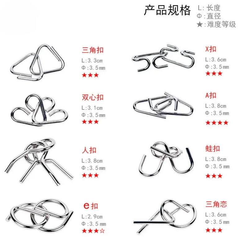 AliExpress 8Pcs/Set Metal Montessori Puzzle Wire Mind Brain Teaser Puzzles Children Adults Interactive Game Reliever Educational Toys, view 6