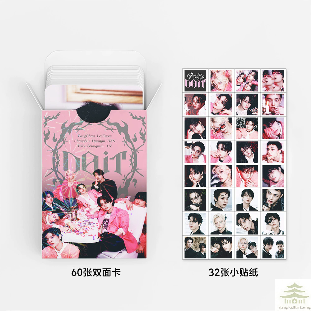 AliExpress 92PCS SKZ IT TAPE: DO IT New Album Photo Cards Set - Korean Idol Collectible LOMO Cards With Bonus Stickers, view 3