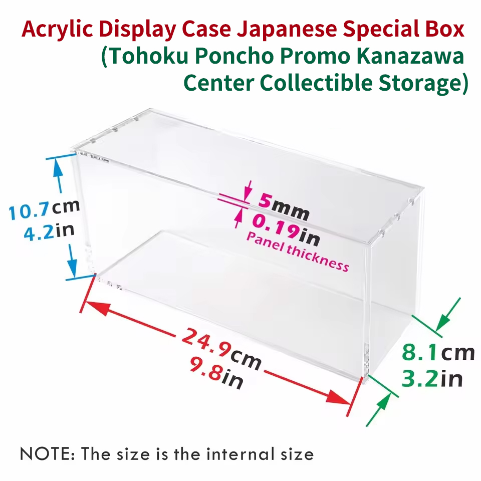 AliExpress Acrylic Display Case Japanese Special Box Tohoku Poncho Promo Kanazawa Center Collectible Storage, view 4