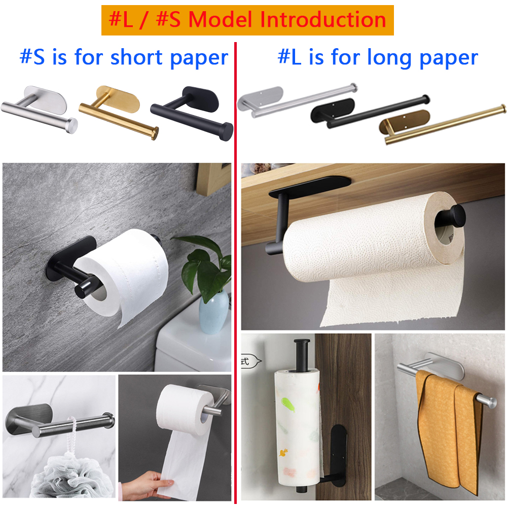 AliExpress Self-Adhesive Kitchen Roll and Toilet Paper Holder, view 4