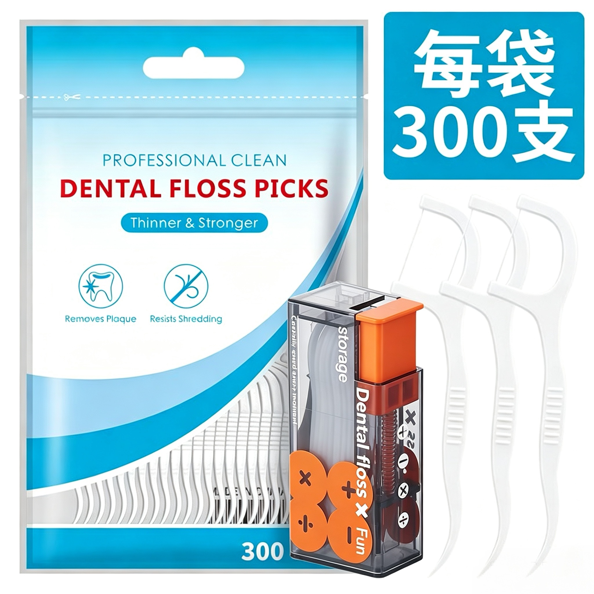 AliExpress Dental Floss Picks with Automatic Floss Box, view 2