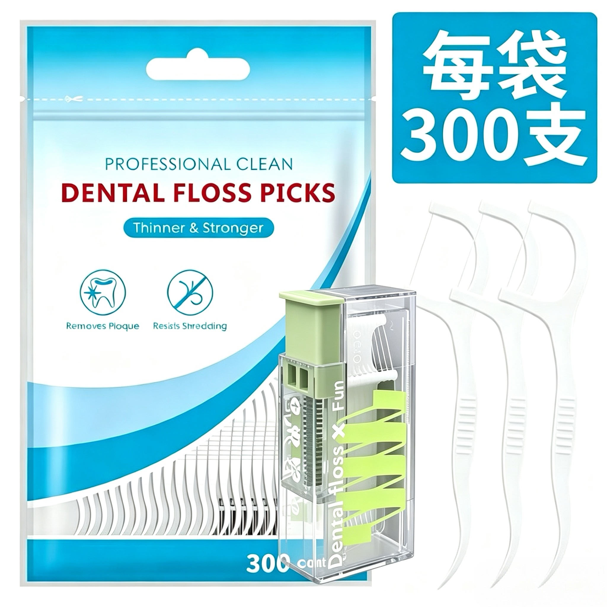AliExpress Dental Floss Picks with Automatic Floss Box, view 3