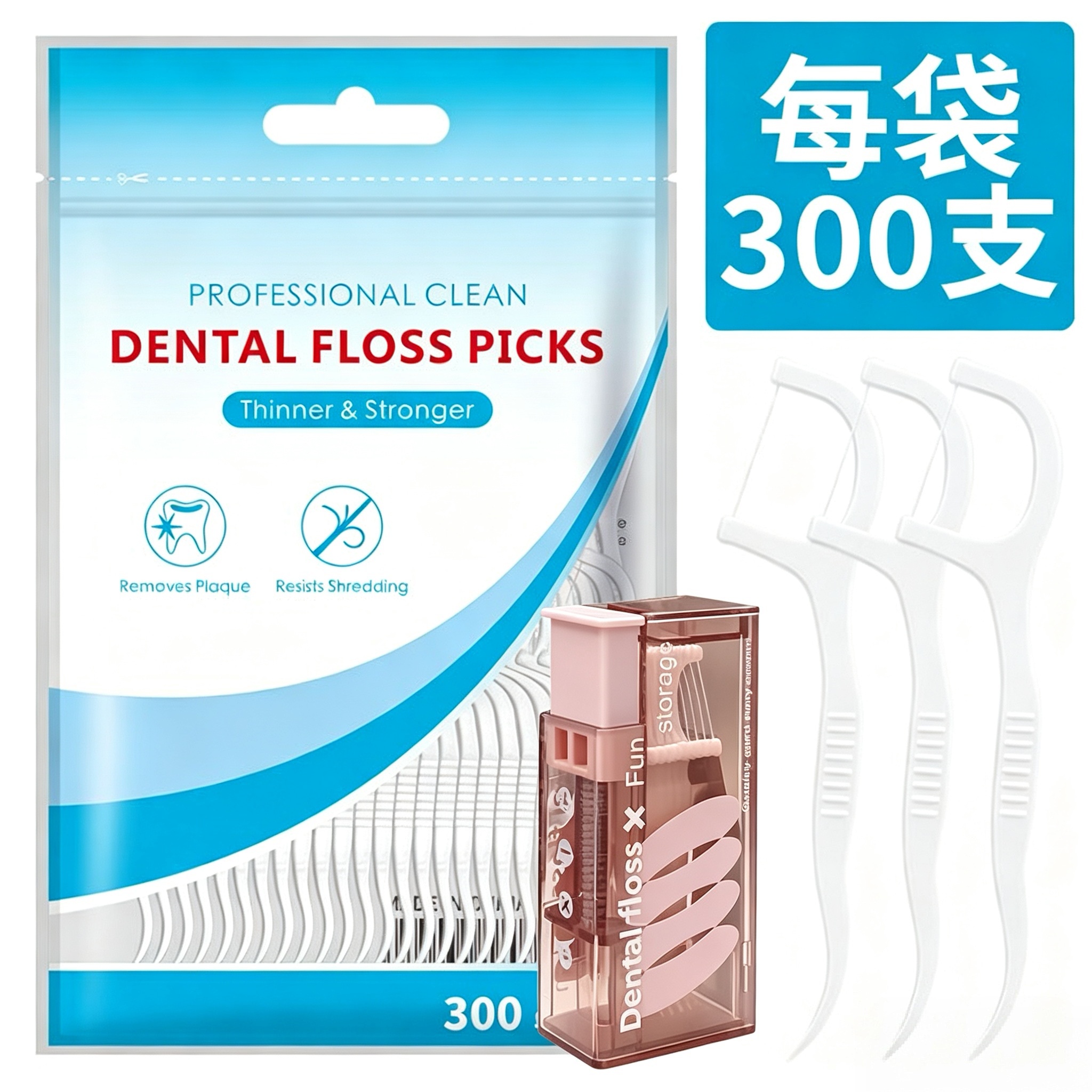 AliExpress Dental Floss Picks with Automatic Floss Box, view 4