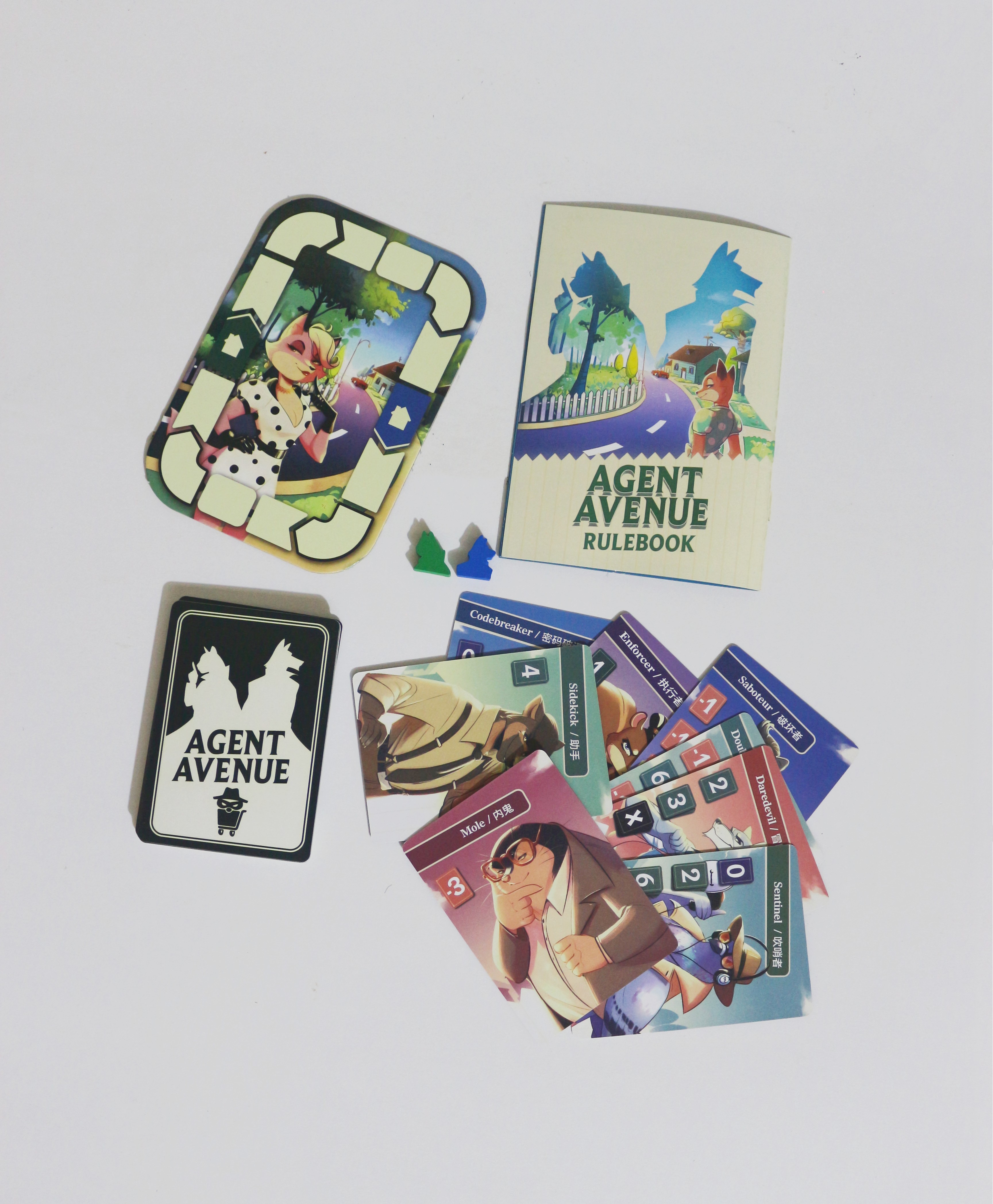 AliExpress Agent Avenue board game - Development of strategic thinking and competitiveness skills Game, view 4