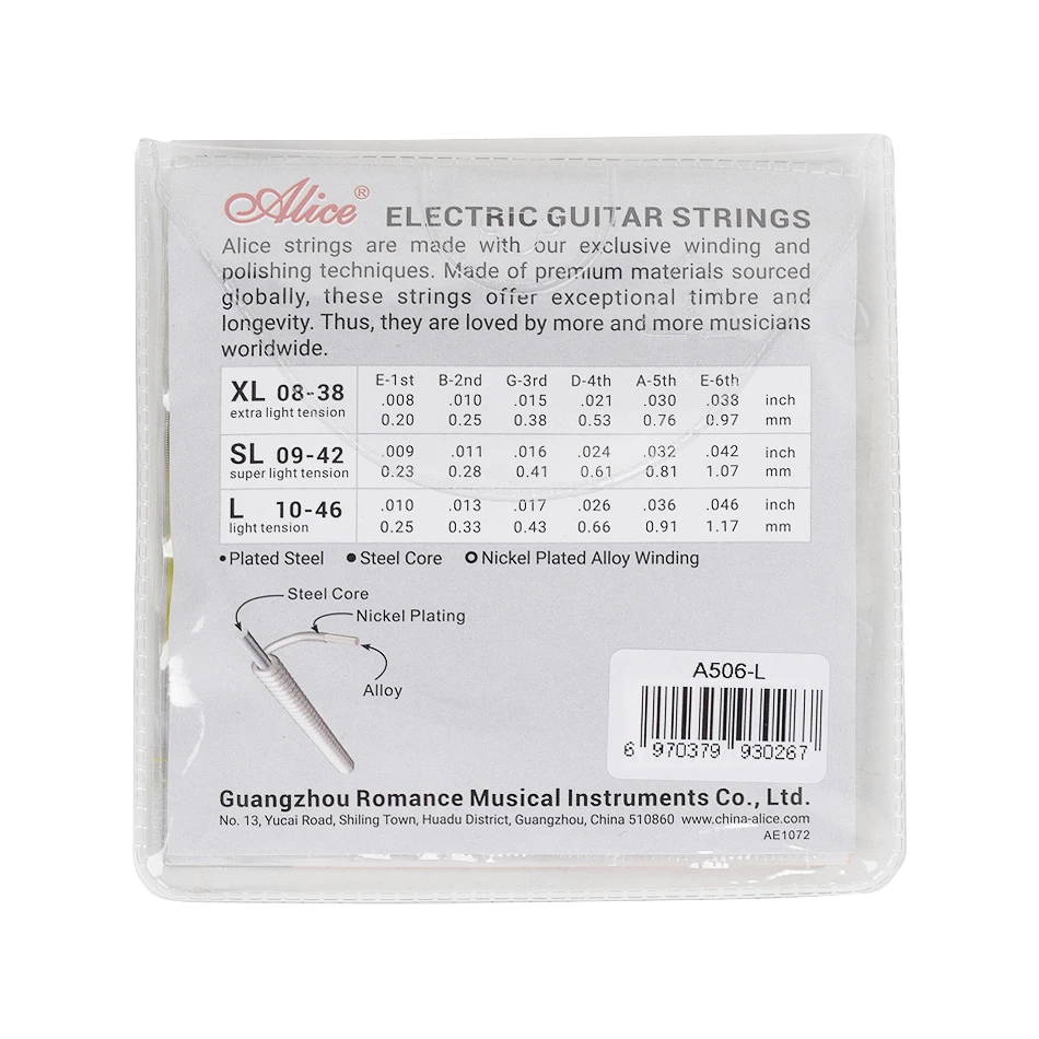 AliExpress Alice 10 Sets A506 Electric Guitar Strings Steel Core Nickel Plated Alloy Winding 008-038/009-042/010-046 Strings Wholesale, view 5