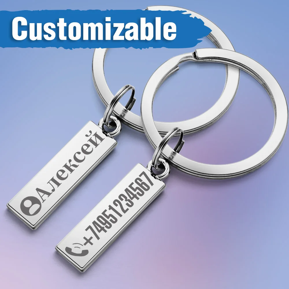 AliExpress Anti-lost Keychain Small Chic Personalized Customized Keyring  for Car Name Phone Number Men Women Gift  Key Chain Holder P021
