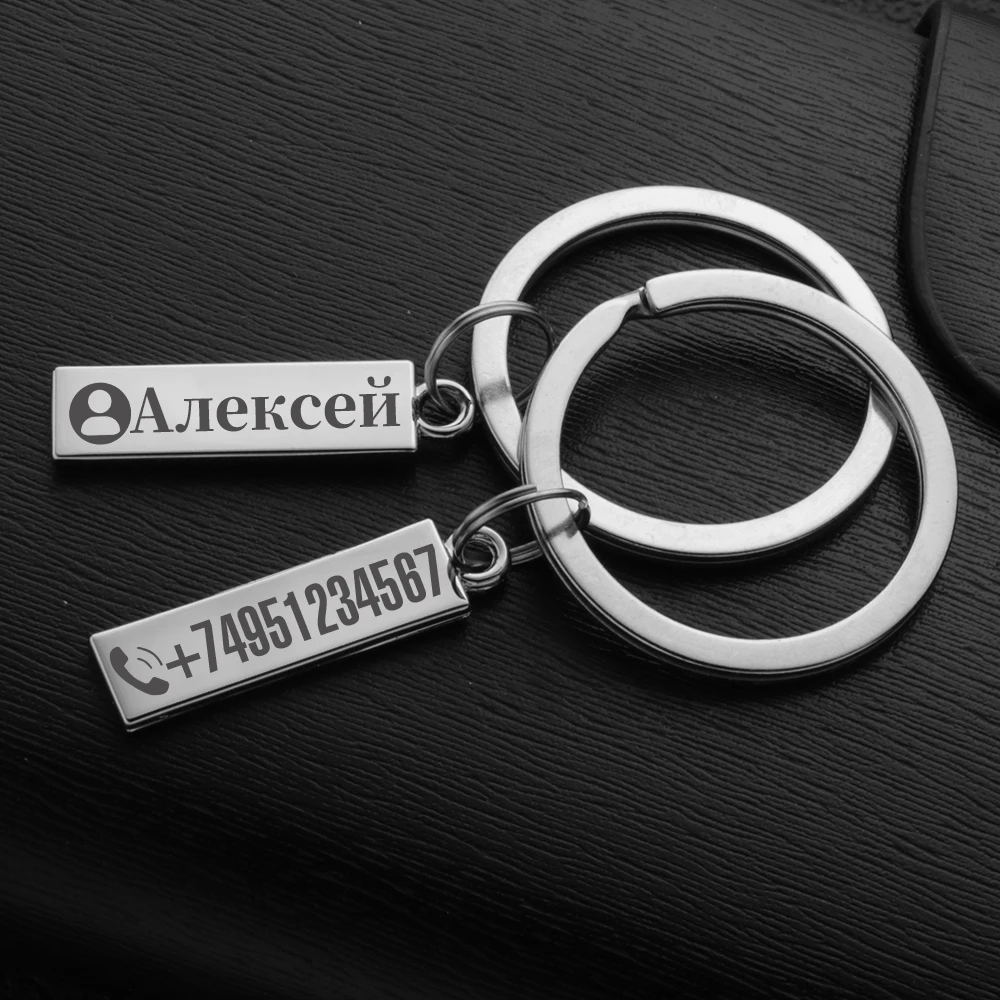 AliExpress Anti-lost Keychain Small Chic Personalized Customized Keyring  for Car Name Phone Number Men Women Gift  Key Chain Holder P021, view 3