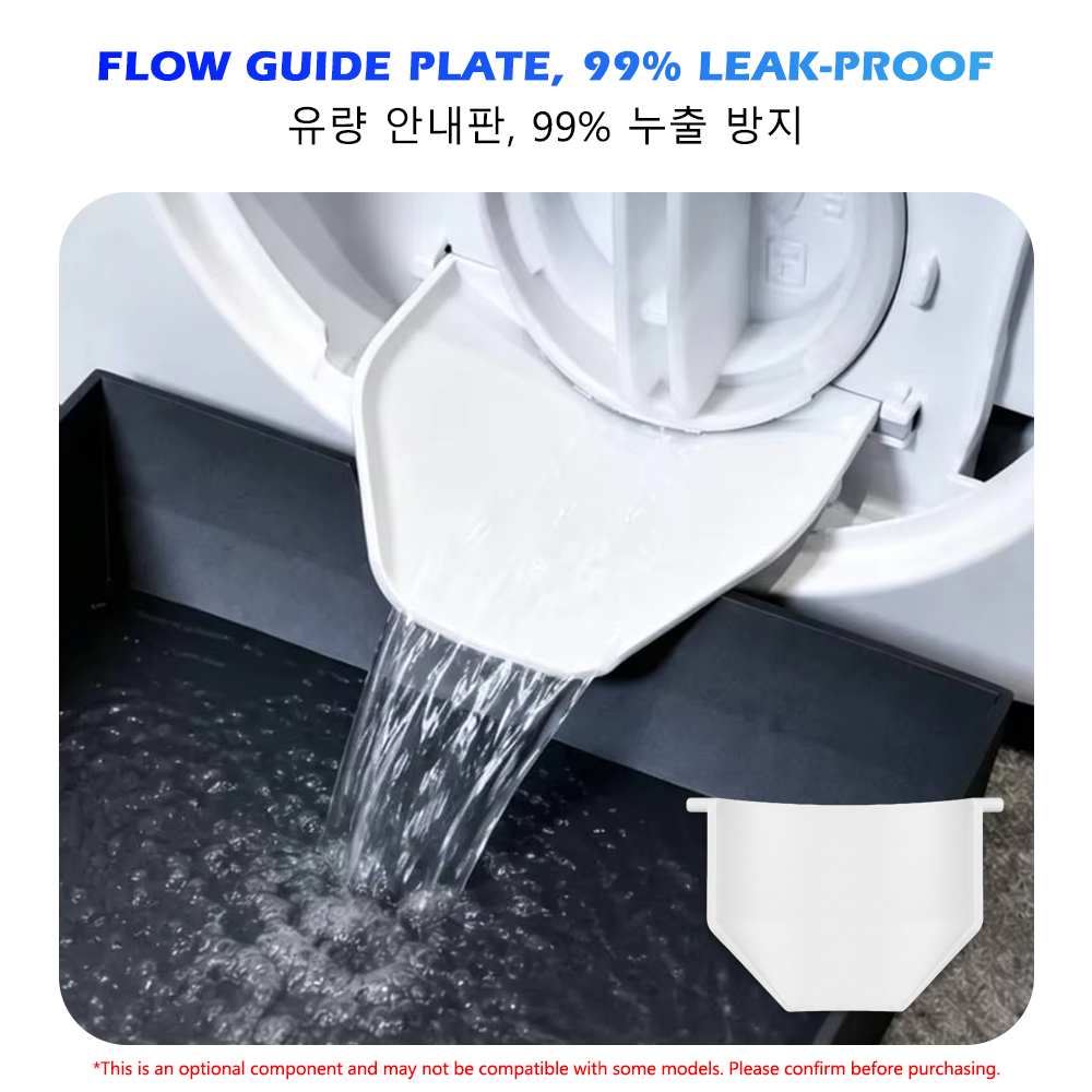 AliExpress Washing Machine Drain Pan for Front Loaders, view 4
