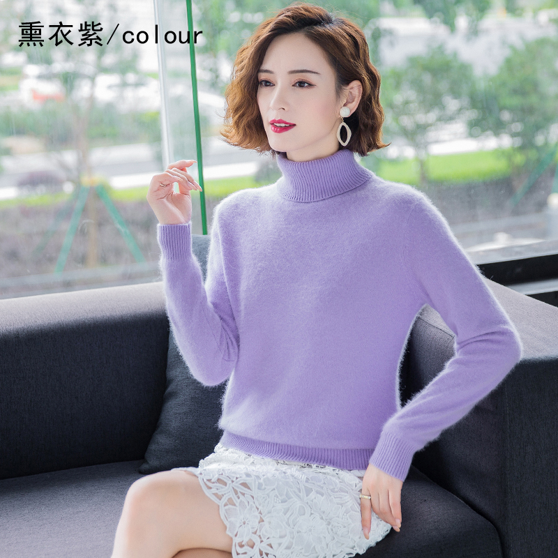 AliExpress Autumn Winter 100% Mink Cashmere Sweater Women Knitwear Pullover Thick Warm Solid Color Plus Size Base  High Lapel Clothing Tops, view 2