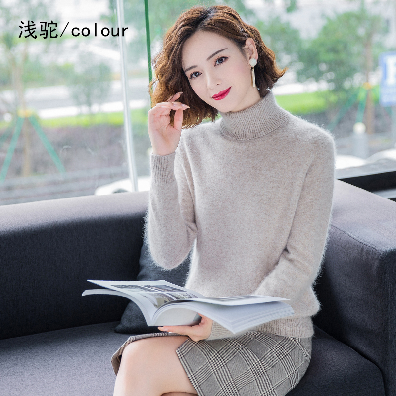 AliExpress Autumn Winter 100% Mink Cashmere Sweater Women Knitwear Pullover Thick Warm Solid Color Plus Size Base  High Lapel Clothing Tops, view 3