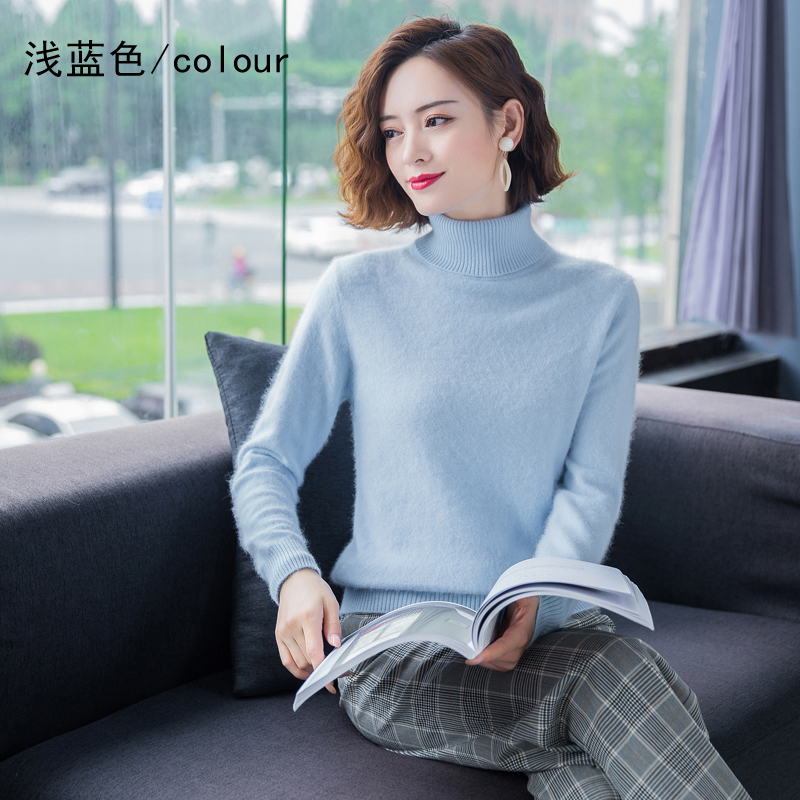 AliExpress Autumn Winter 100% Mink Cashmere Sweater Women Knitwear Pullover Thick Warm Solid Color Plus Size Base  High Lapel Clothing Tops, view 4