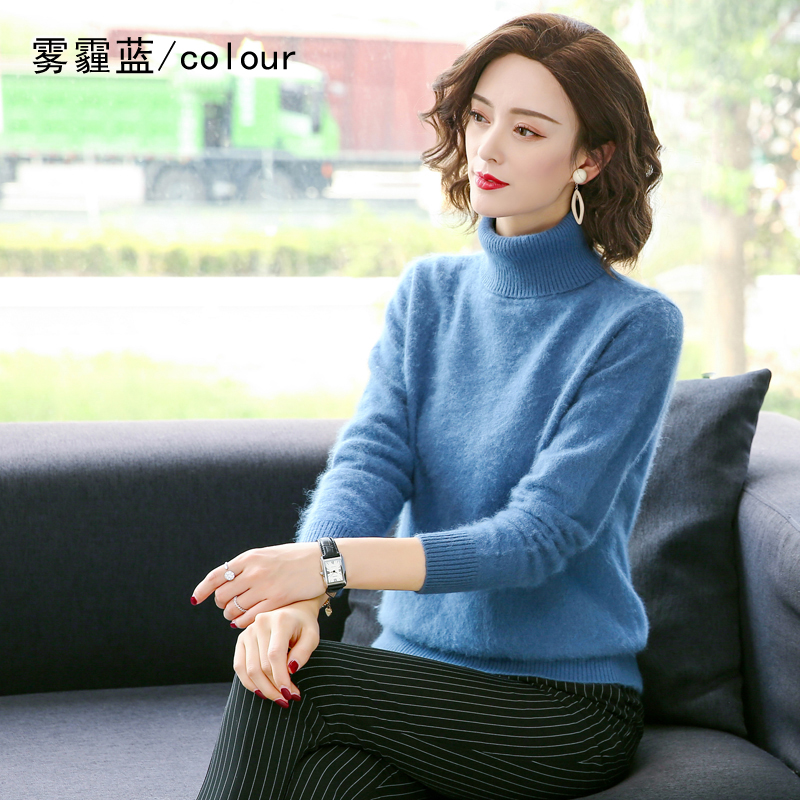 AliExpress Autumn Winter 100% Mink Cashmere Sweater Women Knitwear Pullover Thick Warm Solid Color Plus Size Base  High Lapel Clothing Tops, view 5