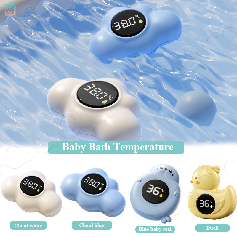AliExpress Baby Bath Temperature Meter Floating Digital Water Baby Bath Temperature Meter LED Display Temperature Tester Safety Cartoon