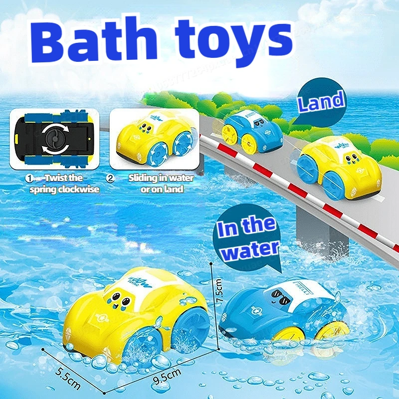 AliExpress Baby Bath Toys Amphibious Cars Bathroom Floating Clockwork Toy Car Children Bathing Cartoon Swimming Water Playing Toy for Kids, view 2