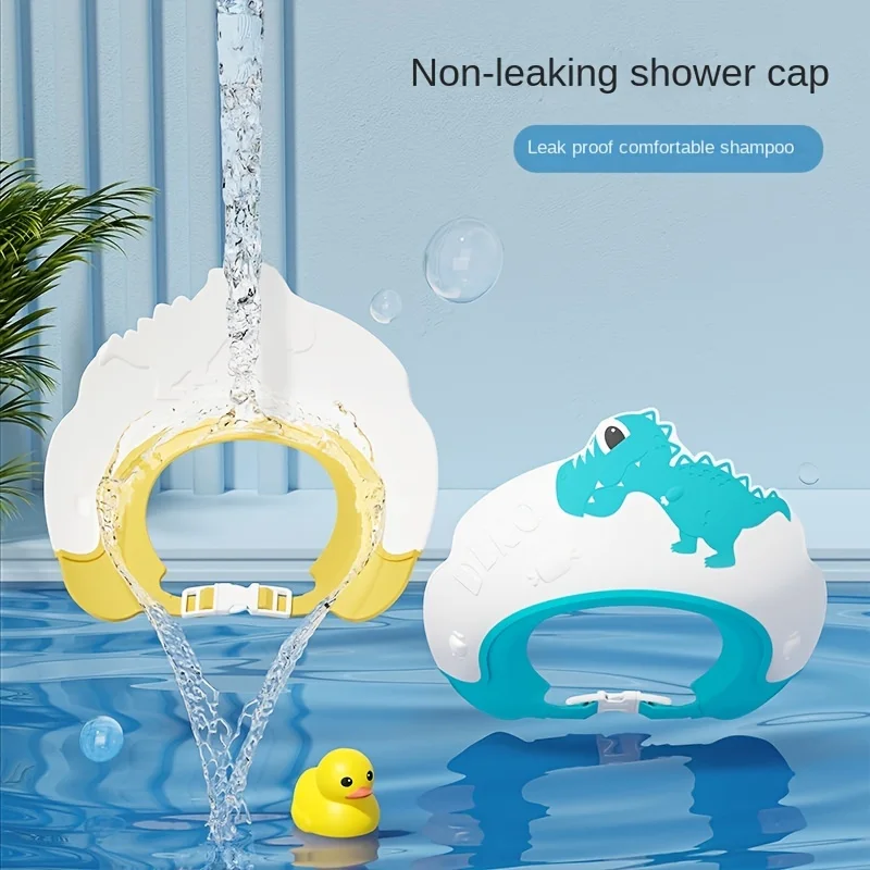 AliExpress Baby Soft Rubber Waterproof Shampoo Cap Children Shampoo Artifact Baby Shampoo Cap Adjustable Ear Protectors Dinosaur Pattern, view 4