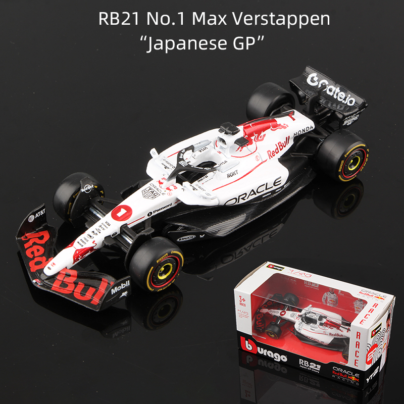 AliExpress Bburago 1:43 F1 Alloy Car Model 2025 Season Formula Racing Die Cast Toy SF25 RB21 W16 MCL39 Red Bull Mercedes Ferrari McLaren, view 3