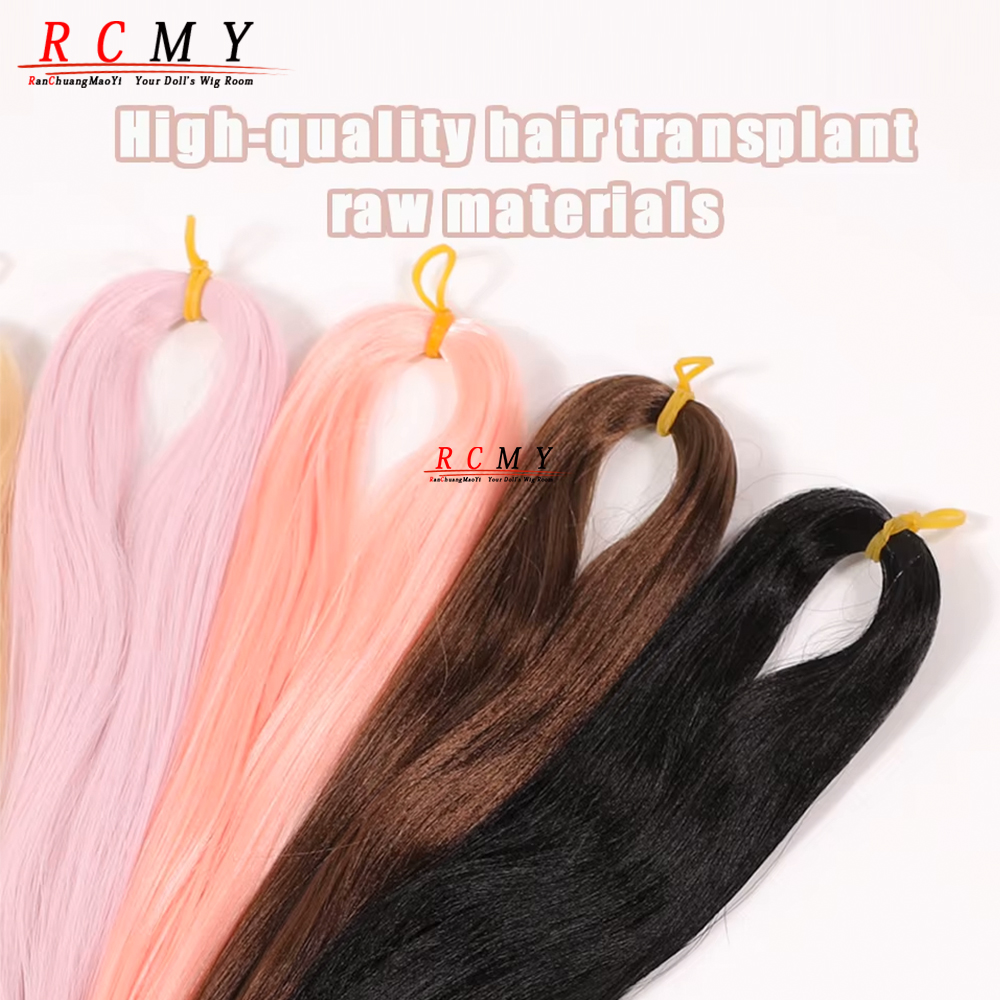 AliExpress BJD SD Doll 80CM/40 White Black Hair Row Milk Silk Anti-Mohair Wig Handmade Hook Transplant Material Synthesis Reboot Pony Hair, view 5