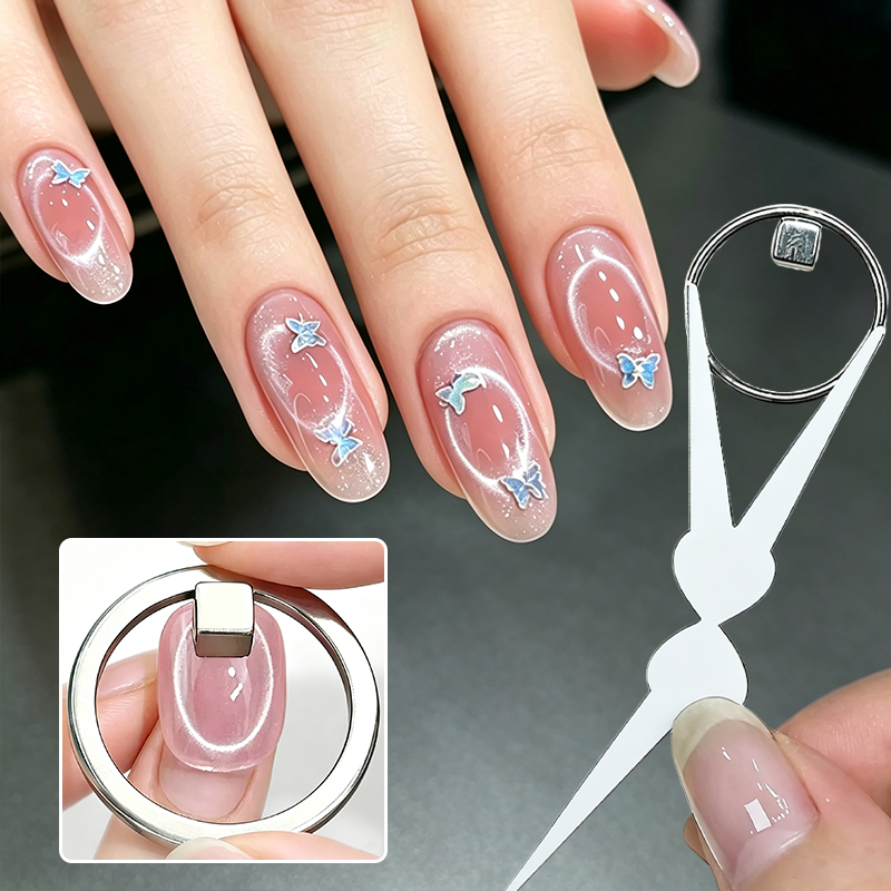 AliExpress Black Hole Cat Eye Nail Magnet Ring