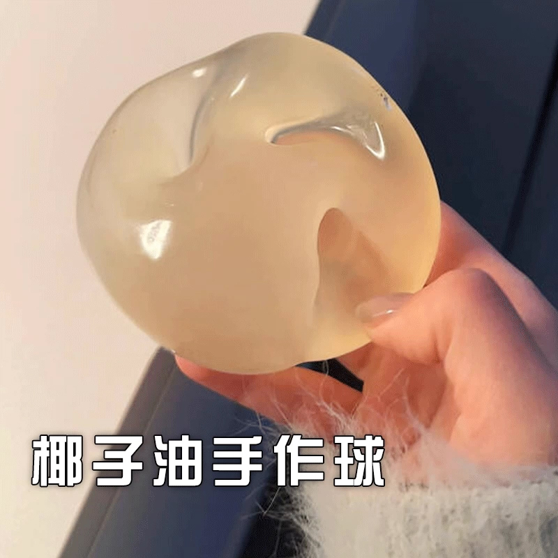 AliExpress Blue Maltose Slow-Rebound Squishy Fidget Toy, view 4