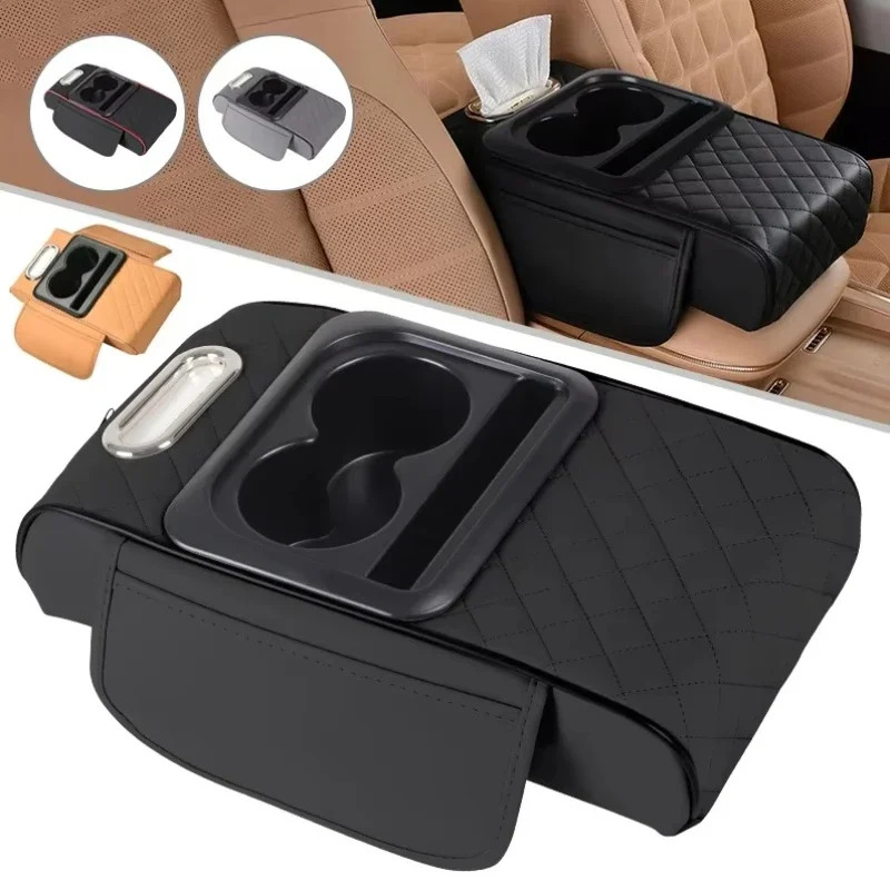 AliExpress Car Armrest Storage Box with Cup Holder