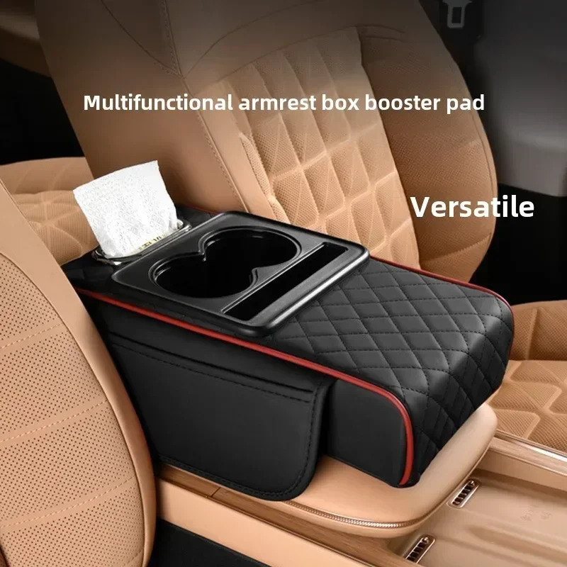 AliExpress Car Armrest Storage Box with Cup Holder, view 2