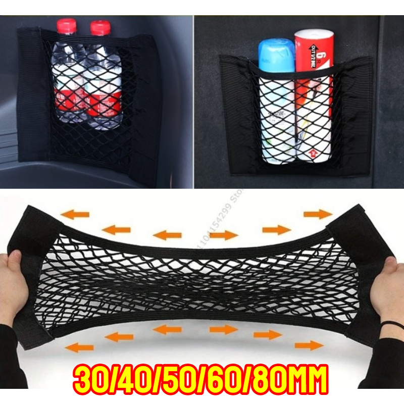 AliExpress Car Trunk Mesh Organizer Net