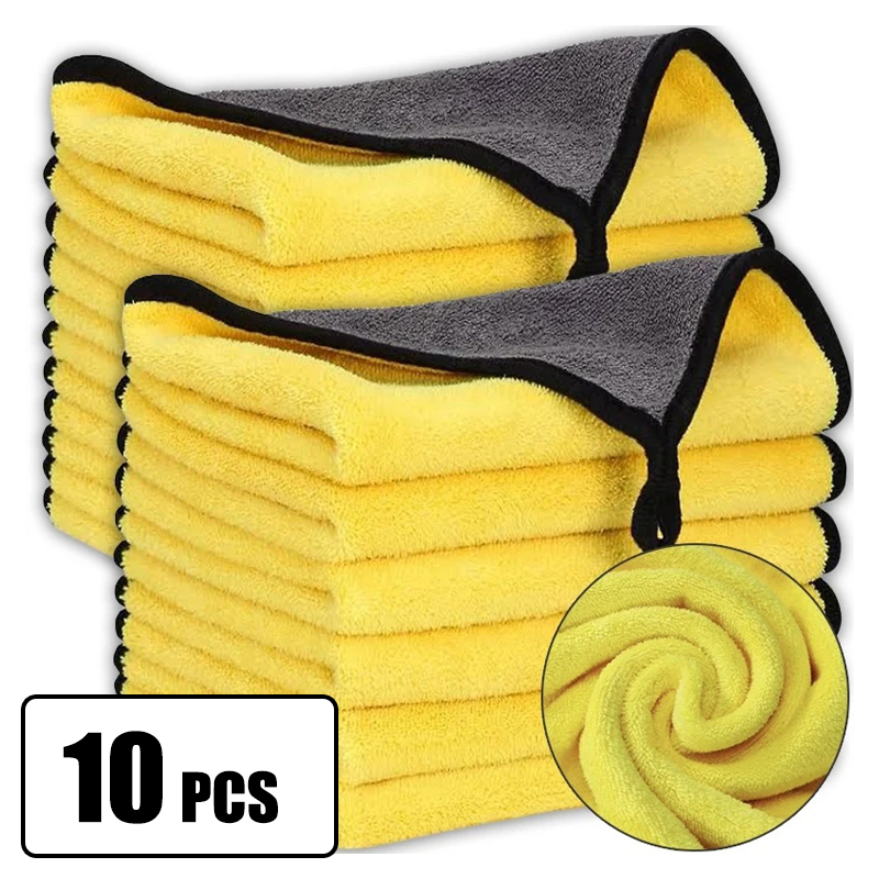 AliExpress Hemmed Microfiber Car Wash Drying Towel