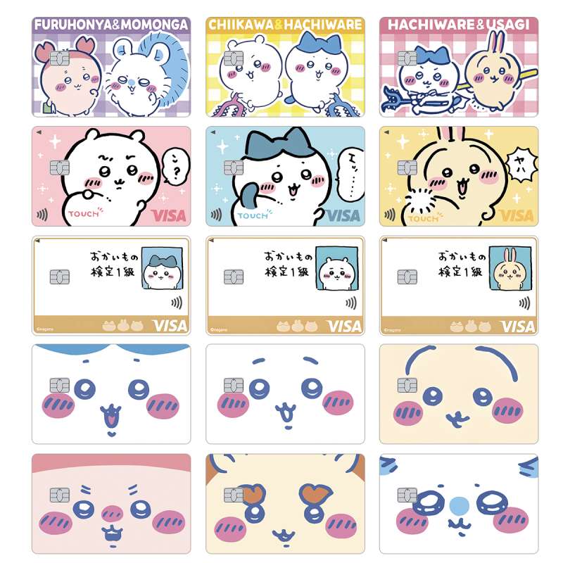 AliExpress Cartoon Kawaii Chiikawas Credit Card Skin Stickers Cute Matte Sticker for VISA JCB Mastercard and Other IC Card Decorative
