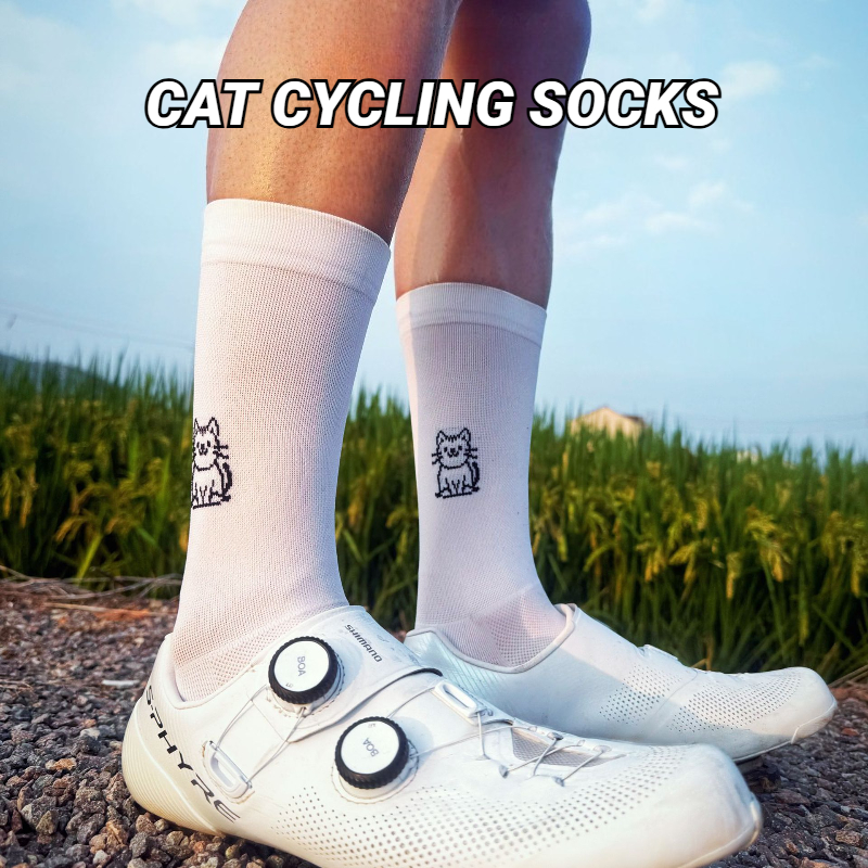 AliExpress Cat Pattern Breathable Cycling Socks, view 2