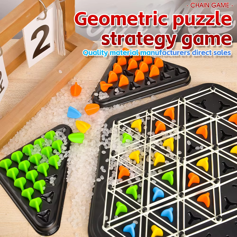 AliExpress Chain Triangle Chess Game Triggle Rubber Band Game Educational Interactive Game Battle Set For Family Party Gift, view 4