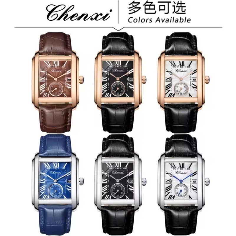 AliExpress CHENXI 8216 Men's Quartz Military Watch, view 6