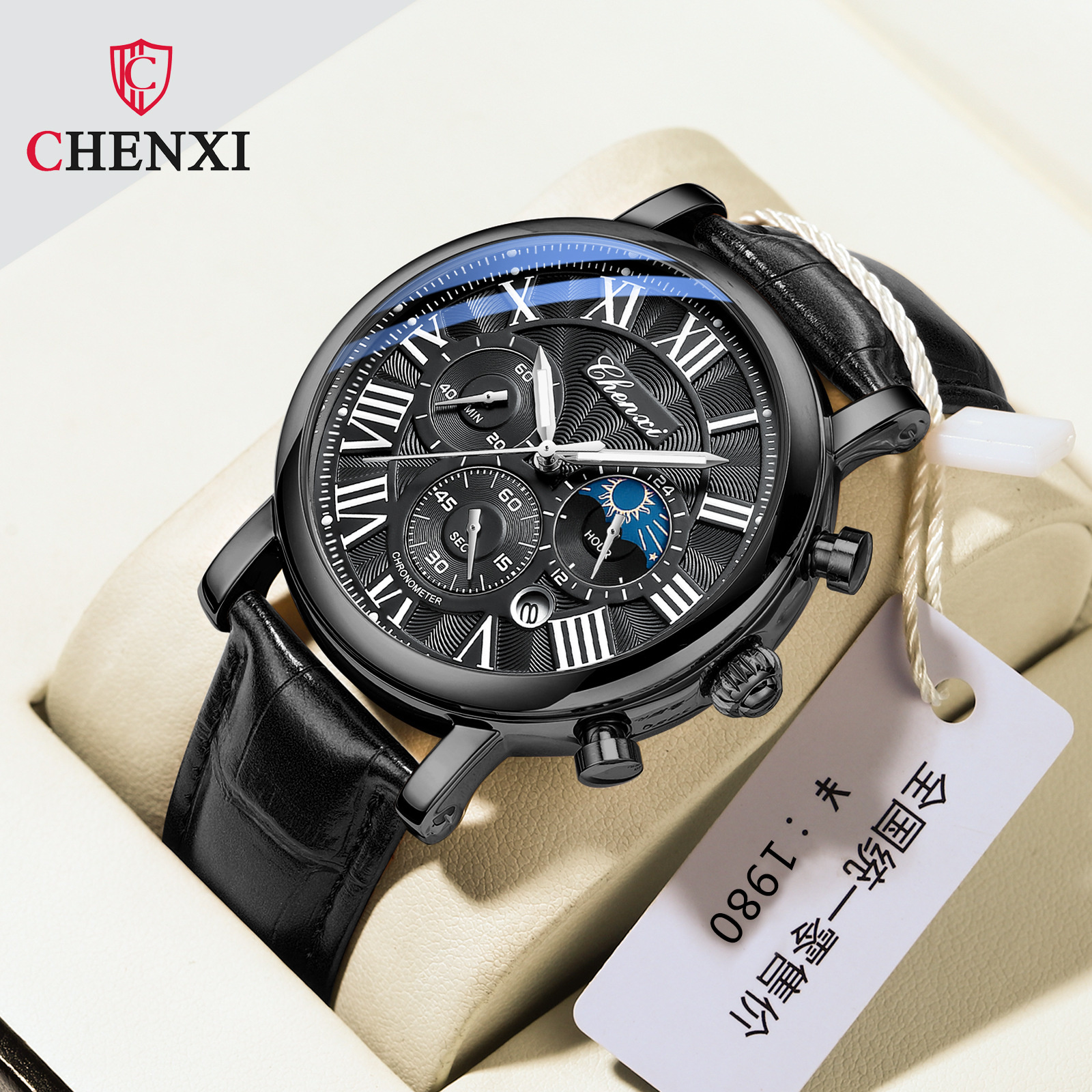 AliExpress CHENXI 973 Men's Moon Phase Leather Quartz Watch, view 2