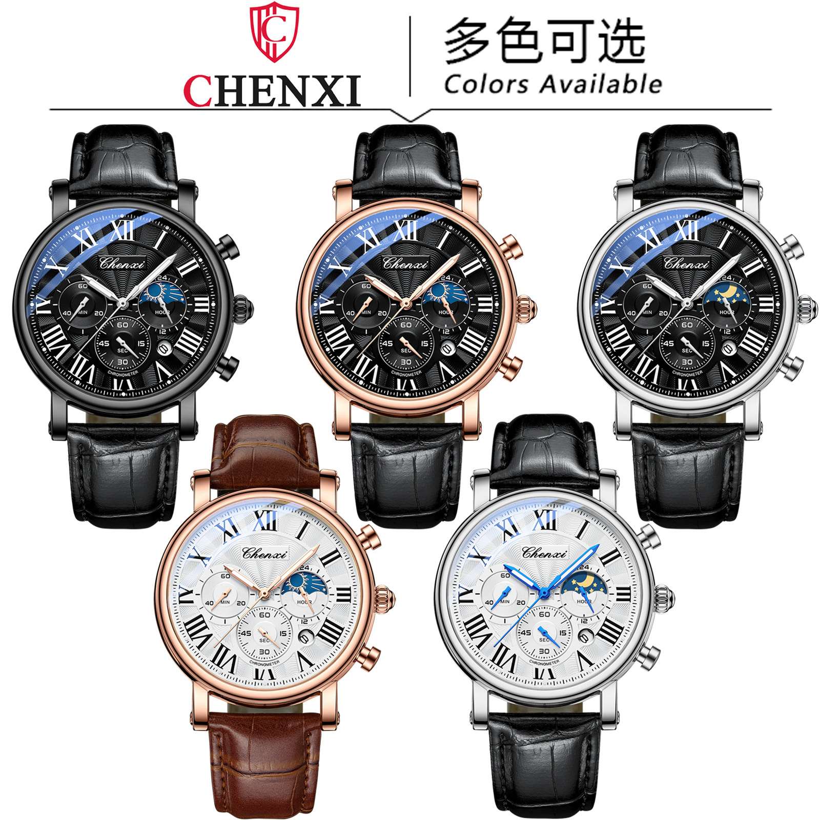 AliExpress CHENXI 973 Men's Moon Phase Leather Quartz Watch, view 5