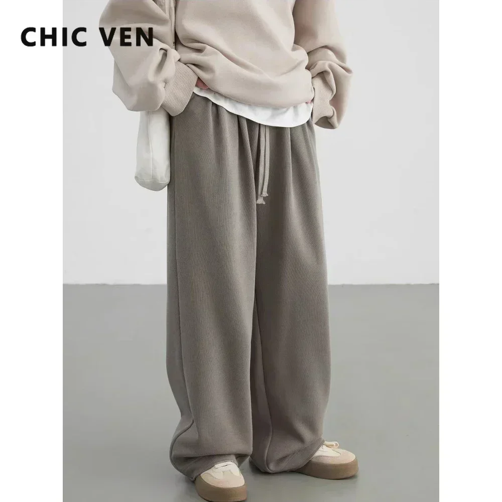 AliExpress CHIC VEN Women's Pant Streetwear Solid Loose New Drawstring Sports Casual Trousers High Waisted Pants Autumn Winter 2025