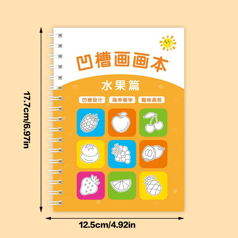 AliExpress Children's Groove Drawing Book Kindergarten 3-14 Ages Children's Drawing Basic Practice Groove Drawing Book Magic Copybook, view 2